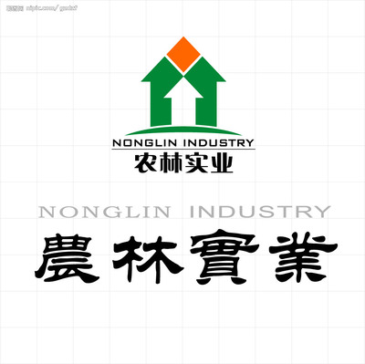 農林實業矢量圖__企業LOGO標志_標志圖標_矢量圖庫