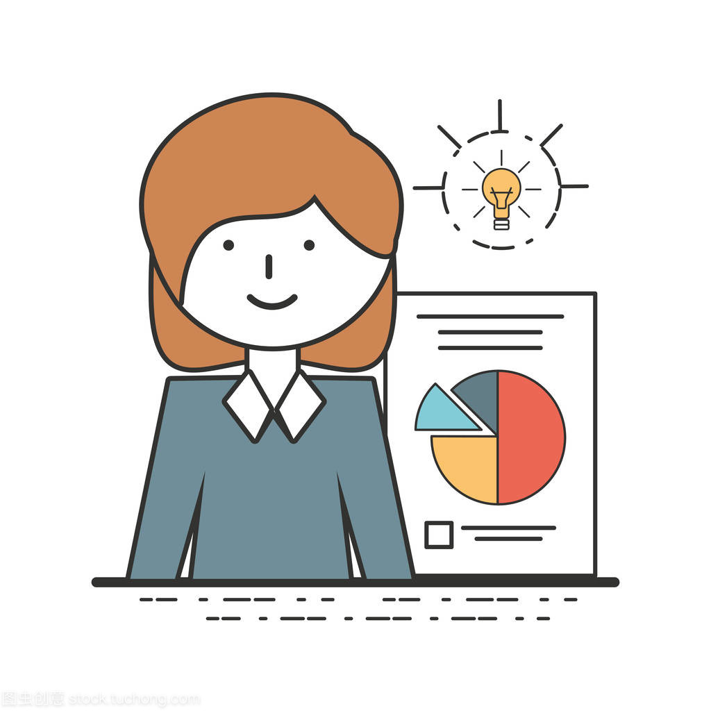 公司戰略文件的女實業家