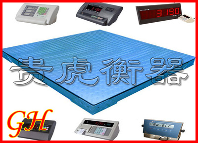 3噸電子地秤,地磅秤3000kg-產(chǎn)品報(bào)價(jià)-上海貴虎實(shí)業(yè)發(fā)展