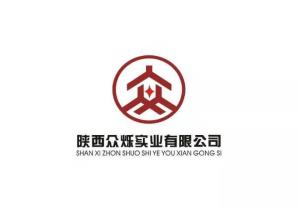 陜西眾爍實(shí)業(yè)