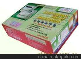 精裝盒,電子產品包裝,禮品包裝(圖) - 精裝盒,電子產品包裝,禮品包裝(圖)廠家 - 精裝盒,電子產品包裝,禮品包裝(圖)價格 - 深圳市匯祥源實業發展 - 