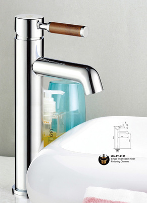 (嘉柏萊)臉盆龍頭 臺上盆龍頭 節水龍頭 2101 - (嘉柏萊)臉盆龍頭 臺上盆龍頭 節水龍頭 2101廠家 - (嘉柏萊)臉盆龍頭 臺上盆龍頭 節水龍頭 2101價格 - 開平市嘉柏萊衛浴實業 - 