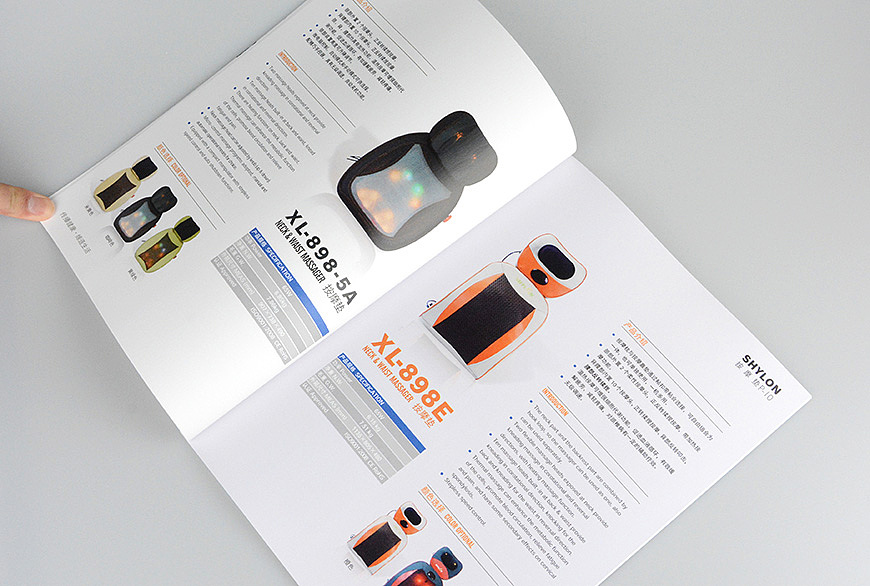 舍可策劃案例:上海祥唐實(shí)業(yè) 按摩產(chǎn)品宣傳畫冊(cè)設(shè)計(jì) - 站酷