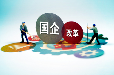 中國(guó)鹽業(yè)集團(tuán)董事長(zhǎng):將盡快啟動(dòng)中鹽股份IPO上市