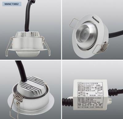 【松下燈具\LED筒燈可調式 NNNC73003\73004射燈\天花燈3w】價格,廠家,圖片,LED射燈,濟南新魯鷹實業-