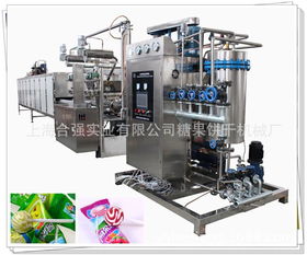 gd300型水果硬糖自動澆注生產線