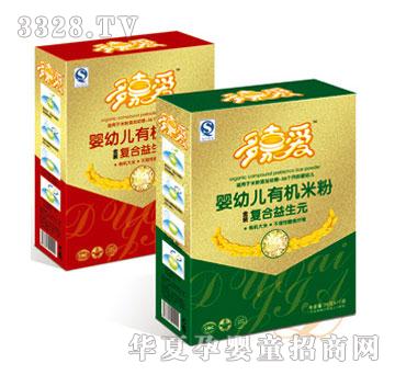 多嘉愛米粉加盟 加盟費多少錢 電話 怎么樣