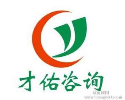 新聞 石家莊邯鄲代寫社會穩定風險分析公司 實業