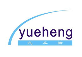 上海越衡實業公司新聞詳細 cnelc.com