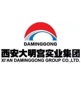 西安大明宮實業集團