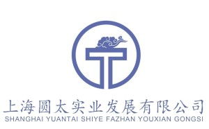 上海圓太實業發展
