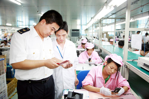 莆田制造手機亮相香港市場 - 經濟 - 東南網