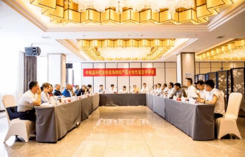 硬核 龍南一企業產品亮相中國國際核工業展覽會