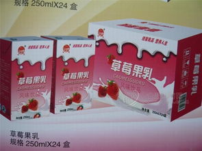 草莓果乳牛奶誠招招商