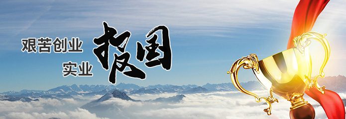 九天綠公司介紹-九天綠公司怎么樣?正規嗎?- 重慶銅梁九天綠代理商「王龍文」