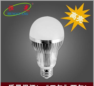 【【恒光電器】 高質量LED節能 恒光LED鋁殼球泡燈7W 廠】價格_廠家_圖片 -