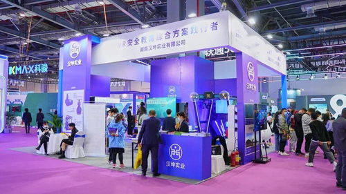 得獎啦 漢坤實業vr產品榮獲2021世界vr產業大會創新獎