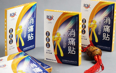 藍歐實業系列產品包裝形象規劃設計