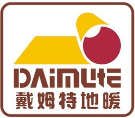 電熱設備 上海偉暖實業