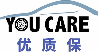 廣東企業代表隊競逐 最佳網絡人氣大獎