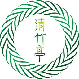 清竹亭實業的產品行嗎