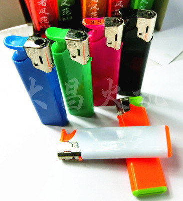 供應塑料打火機 防風打火機,電子打火機2905打火機。圖片,供應塑料打火機 防風打火機,電子打火機2905打火機。圖片大全,邵東縣大昌實業有限責任公司打火機廠-3-