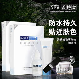 剛來公司的時候做的菜鳥級別產品主圖