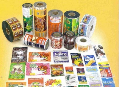 【【可定制】食品包裝卷膜】價格,廠家,圖片,其他復合包裝容器,深圳市桑野實業-