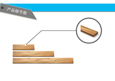 廠家專(zhuān)業(yè)供應(yīng)封閉性木質(zhì)磁性刀架 廚房刀架圖片,廠家專(zhuān)業(yè)供應(yīng)封閉性木質(zhì)磁性刀架 廚房刀架圖片大全,陽(yáng)江市雄發(fā)實(shí)業(yè)-