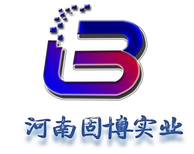 河南固博實(shí)業(yè)留言