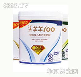 如何加盟禪喜奶粉 加盟利潤(rùn) 需要多少錢