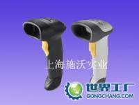 主營(yíng)產(chǎn)品_中山移動(dòng)速遞手機(jī)連鎖店