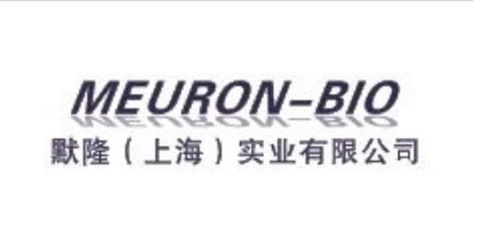 默隆 上海 實(shí)業(yè)