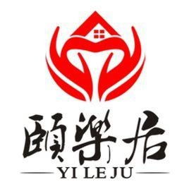 頤樂居 上海 實(shí)業(yè)發(fā)展股份
