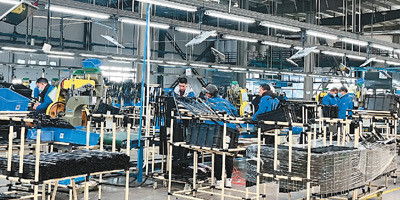 中國(guó)遍地是機(jī)遇,我們僑商不能錯(cuò)過 向上向好,我們有信心