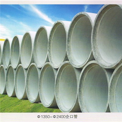 企口管--企口管,廠家,供應(yīng)商,生產(chǎn)商,優(yōu)質(zhì),哪里好,價格,深圳,東莞,廣東,汕頭,河源,梅州--惠州市天浩實業(yè)