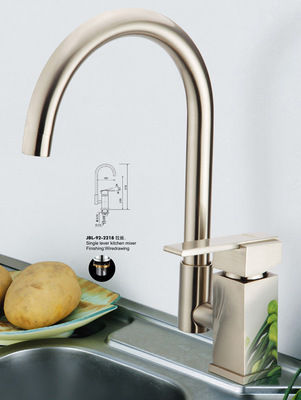 【【嘉柏萊】面盆龍頭 時尚混水龍頭 2809】價格,廠家,圖片,水龍頭/水嘴,開平市嘉柏萊衛(wèi)浴實業(yè)-