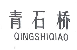 四川銀恒實業(yè)有限責(zé)任公司