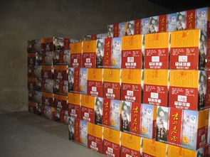 黃頁(yè) 企業(yè) 食品飲料福建省永安市吉盛輕工實(shí)業(yè)有限責(zé)任公司 永安之窗