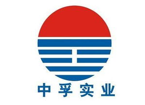 中孚實(shí)業(yè)2018年半年報(bào)存疑 遭上交所連番追問