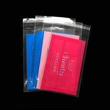  聯發實業公司 聯益制品廠 主營 pp袋 po袋 pe袋 op