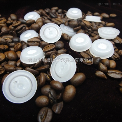 V1膜型-咖啡粉包裝袋單向閥-V1膜 食品包裝_單向排氣閥,塑料閥,咖啡閥,排氣閥,飼料閥_供應信息_中國包裝印刷產業網