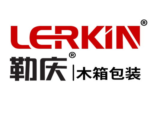 竹木包裝制品廠家 竹木包裝制品公司 優質竹木包裝制品供應商