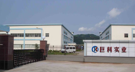 工地洗車臺、工地洗輪機、工地洗車機、建筑工地洗輪機|東莞市巨科實業發展 - 