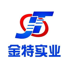 陜西金特實業