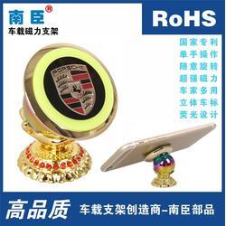 創意手機支架,創意手機支架定制,南臣實業(多圖)
