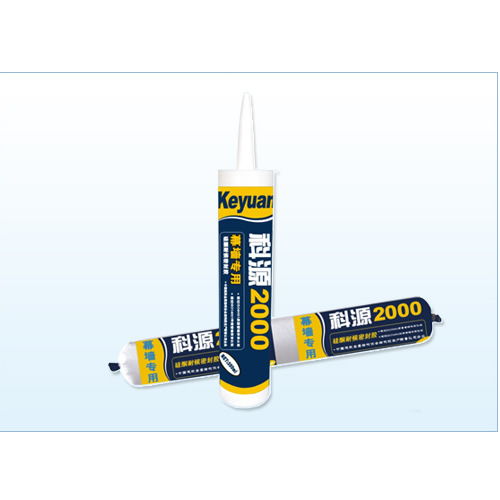 重慶建豪實業發展