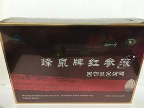 十一黃金周延邊旅游攻略 吃遍特色美食，玩轉(zhuǎn)民俗風(fēng)情，帶回地道特產(chǎn)